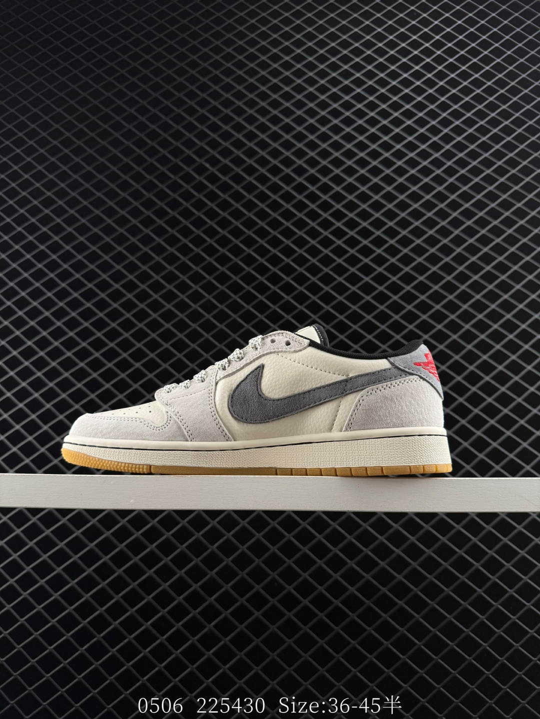 Travis Scott x Air Jordan 1 ” Reverse Mocha “